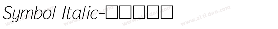 Symbol Italic字体转换
